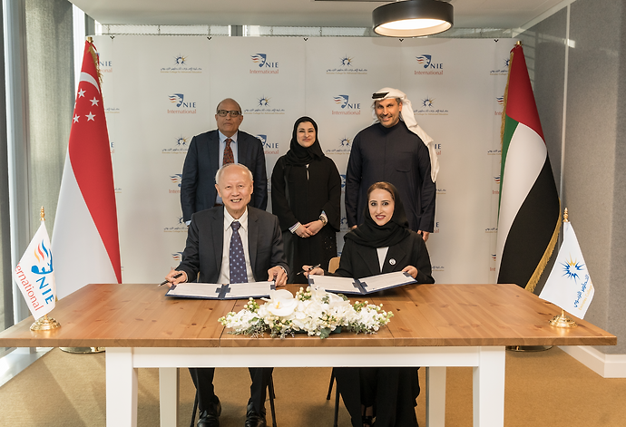 United Arab Emirates and Singapore Explore Strategic Cooperation In